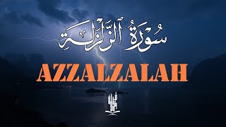 سورة الزلزلة مكررة 7 مرات  Al Zalzalah  علاء عقل  by Alaa Aqel [upl. by Wye]