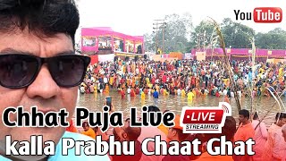 Live from Asansol Chhat Prabhu Ghat Kalla  Asansol Chhat Prabhu Ghat ishaantravels [upl. by Fania]