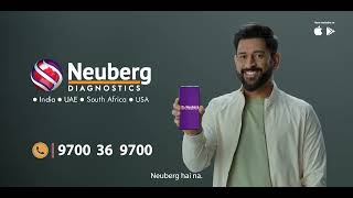 Neuberg Diagnostics  IndiaKaHealthKeeper  Kannada [upl. by Alfeus255]