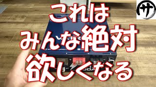 【コスパ最強】もうこれ買っとけば大丈夫ｗ512Ｖリン酸鉄バッテリーはVATRERのが圧倒的に強すぎる件ｗｗｗ [upl. by Avis]