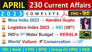 April Monthly Current Affairs 2023  Top 230 Current Affairs  Monthly Current Affairs April 2023 [upl. by Nelo]