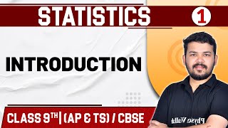 STATISTICS 01  Introduction  Maths  Class 9th CBSE AP amp TS [upl. by Jarid]