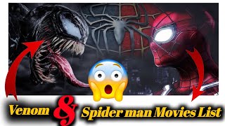 Tom Holland Spider Man All Movies List And Venom All Movies List  tom holland amp venom movies list [upl. by Powel72]