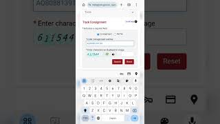 Speed Post कहा हैं कैसे पता करें  How To Track Speed Post  speedpost indiapost [upl. by Roslyn]