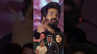 சூப்பர்ஸ்டார் உண்மையிலே எஸ்கேவையே தேடினாரே அமரன் sivakarthikeyan sk amaranmovie [upl. by Shaikh187]