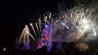 Disneyland Paris Fireworks [upl. by Enrobyalc840]