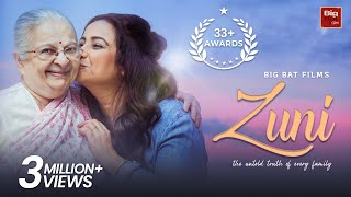 AWARD Winning Hindi Short Film  ZUNI The Untold Truth of Every Family Ft Divya Dutta  BB Films [upl. by Bisset]