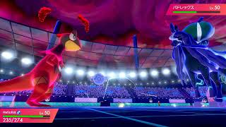 Retro Battle Dynamax Heliolisk amp Durant VS Legends [upl. by Iseabal]