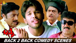 Bunny Movie Back to Back Comedy Scenes  Allu Arjun  Gowri Munjal  MS Narayana  SriBalajiVideo [upl. by Kcor]