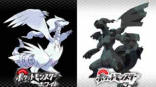 Pokemon Black amp White  Meloettas Song Event [upl. by Tito]