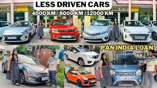 Less Driven Current Year Cars 2020  2021  2022 2023  PAN India Loan  Quality Cars at best Price [upl. by Sinnej]