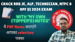 Most Important PDF Notes For RRB JE ALP TECHNICIAN NTPC  ये Notes देंगे सफलता की गारंटी rrb [upl. by Sedaiuqlem85]