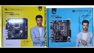 ZEBRONICS ZEBH61NVMe VS ZEBH61M2 MOTHERBOARD SIDE BY COMPARISON AND BEST BUYING GUIDE9904776669 [upl. by Ahsined788]