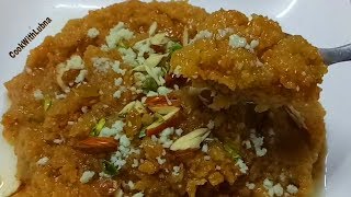 Moong Dal halwa खास टिप्स के साथ हलवाई जैसा मूँग दाल हलवा घर पर बनायें [upl. by Shelli]