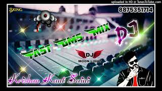 THEKE AALI GALI ME HAI GHAR MERE YAAR KA DJ FAST MIX SONG DJ KRISHAN KANT SAINI [upl. by Beale]