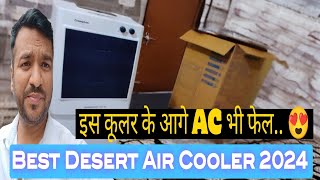 Crompton SUREBREEZE DAC 95 🇮🇳 Best Desert Cooler under 9000  Chiller  cooler Imranmirzavlog [upl. by Elyrrad]