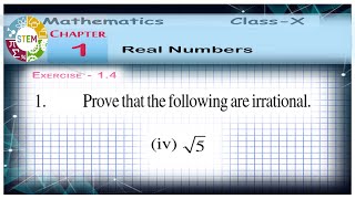 Prove that root 5 is irrational in telugu [upl. by Aropizt]