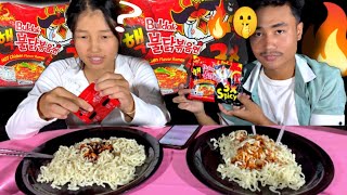 3x SPICY NOODLES CHALLENGE 🔥🔥spicy noodles challenge kappe😭 [upl. by Acitel]