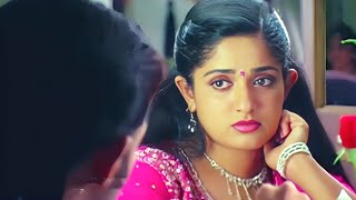 ഇങ്ങനെ ആളെ പറഞ്ഞു പറ്റിക്കരുത്മോശമായി പോയി Kavya Madhavan  Jayasurya  Greeting Movie Comedy [upl. by Trofmoc]