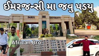 Visiting again parul university  baroda  samir balva [upl. by Rawna219]