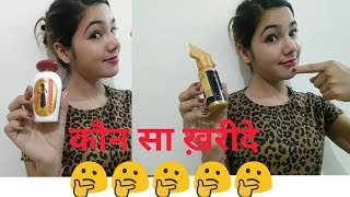 How to Stop Hair fall and grow hair fasterSesa hair oil  Indulekha Hair Oil which one best 👍 [upl. by Kered]