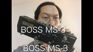 十個買BOSS MS  3的理由 [upl. by Sivat]