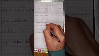 STENO  Shorthand I Taquigrafia I Stenografia PALADE  L71  C H notate mai scurt [upl. by Riem]