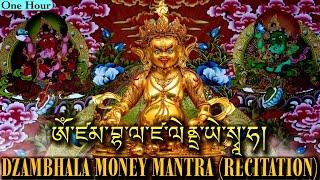 ☸Dzambhala Mantra For Wealth amp ProsperityJambhalaYellow Dzambhala Om Dzambhala Dzalentraye Svaha [upl. by Macmahon]