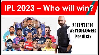 IPL 2023  Who will win [upl. by Onofredo451]