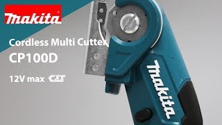 Makita Cordless Multi Cutter CP100D [upl. by Adnolrehs]