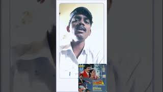 Hosa jeevana Movie Song viralshorts singer comedyvideo [upl. by Legin]