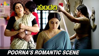 Poornas Romantic Scene  Sundari  Rakendu Mouli Ambati Arjun  Latest Kannada Dubbed Movie Scenes [upl. by Aiel810]