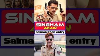 quotThe Ultimate Cameo Singham Again and the Explosive Entry of Bollywoods Megastarquotbollywood ajay [upl. by Avad]