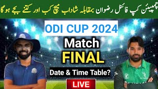 Champion Cup Final Markhor vs Panthers Schedule  Pak ODi Cup final Match date amp Time table [upl. by Laniger253]