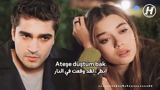 أغنية مسلسل طائر الرفراف الحلقة 46 مترجمة للعربية yalı çapkını dizi müzik mert demir  ateşe düştüm [upl. by Verene230]