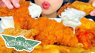 ASMR FRIED CHICKEN DIPPED IN RANCH amp BLEU CHEESE FROM WINGSTOP MUKBANG [upl. by Homovec]