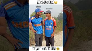 Virat Ishan amp Gill in World Cup😅 shorts cricket funny [upl. by Enail]