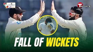 Bangladesh Fall of Wickets  2nd Innings  Bangladesh vs New Zealand  1st Test Day 4  T Sports [upl. by Trin]