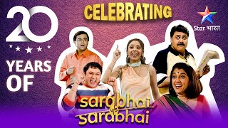 Sarabhai vs Sarabhai  Maya ke nakhre Indravadan ke jokes aur Rosesh ki kavitayein 20yearsold [upl. by Letti]