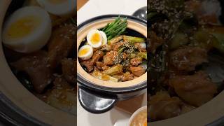 Yakitori donabe bowl yakitori 焼き鳥 야키토리 [upl. by Etnomed]