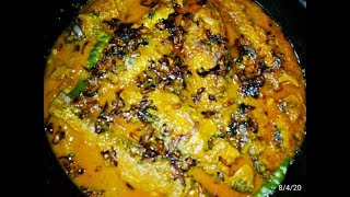 সরিষার সাথে বাটা মাছের সুস্বাদু রেসিপি  Delicious bata fish recipe with mustard [upl. by Tor]