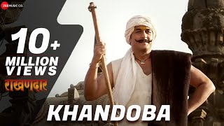 Khandoba Official Video HD  Rakhandaar  Ajinkya Deo Jitendra Joshi amp Anuja Sathe  HD [upl. by Kirschner]