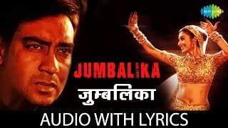 Jumbalika jumbalika juma juma re with lyrics  जुम्बालिका के बोल  Alisha Chinai  Shankar  HD Song [upl. by Carree]