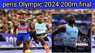 Paris Olympic 2024 200m final  Paris Olympic 2024 200m final tobego letsiel [upl. by Finnigan]