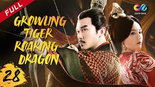 【DUBBED】GROWLING TIGER，ROARING DRAGON EP28  Chinese drama [upl. by Savanna296]