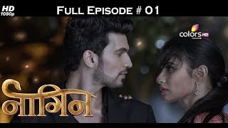 Naagin  Full Episode 1  With English Subtitles [upl. by Annuaerb483]