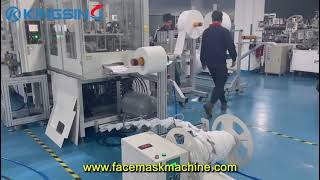 Fully Automatic N95 Cup Mask Making Machine [upl. by Phil880]