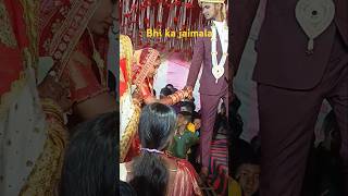 Love marriage cuple bhai ka jaymala gaon me [upl. by Kung243]