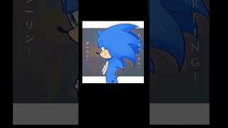 vocaloid ボカロ fypシ゚viral sonic still cool dogdayisme [upl. by Ainecey181]