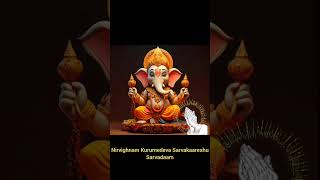 ganesh vandanaganesha vandanaganesham namamiganeshaganesh bhajansshri gajananganesh umesh [upl. by Manno]